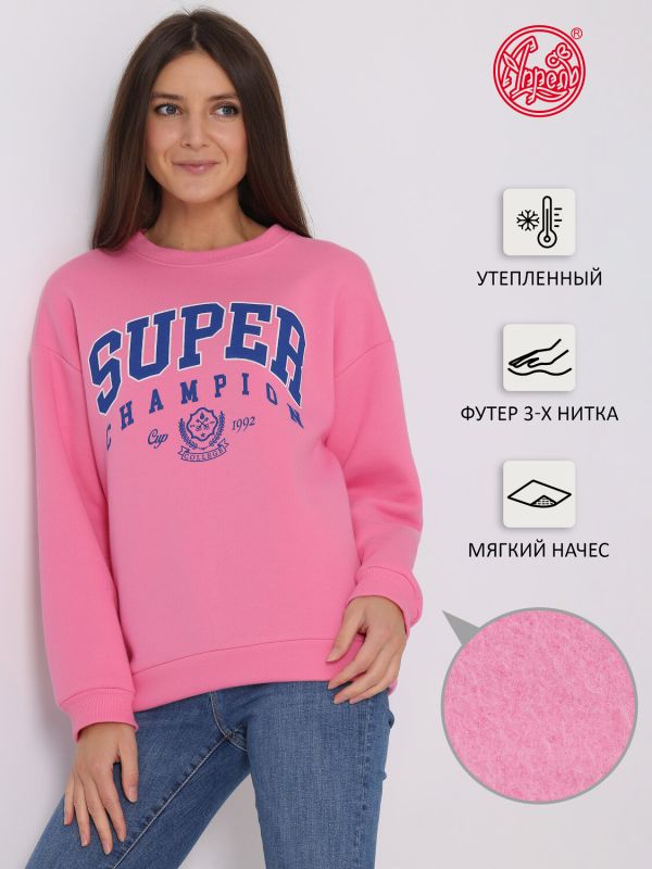 317566 April Sweatshirt